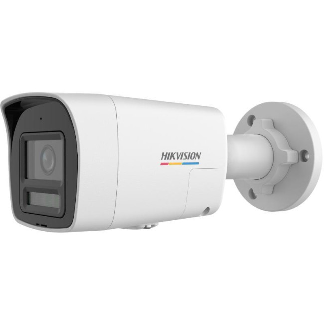 KAMERA IP HIKVISION DS-2CD1047G2H-LIUF/SL 2.8mm PL KAMERA IP HIKVISION DS-2CD1047G2H-LIUF/SL 2.8mm PL