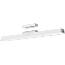 Xiaomi Magnetic Reading LightBar