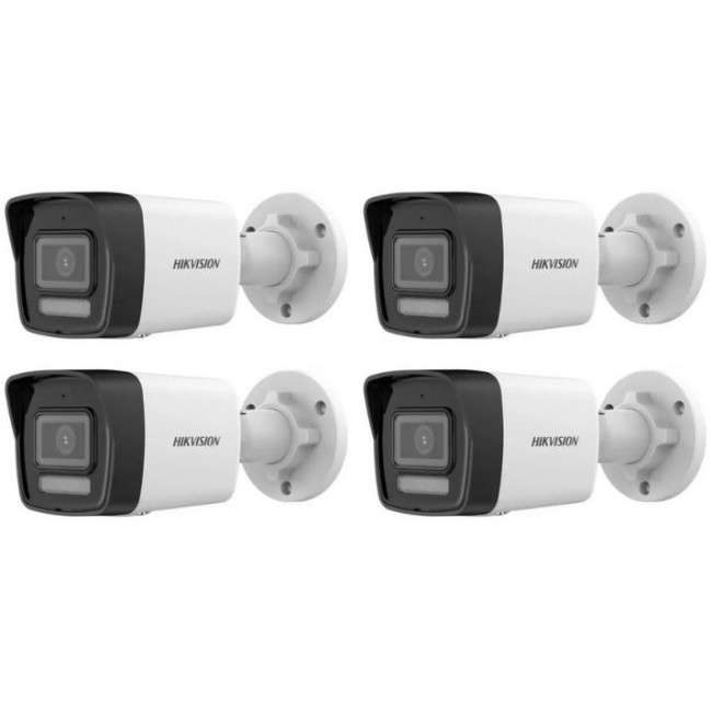 Kamera IP HIKVISION DS-2CD1043G2-LIU(2.8mm) PL Opakowanie zbiorcze 4szt. Kamera IP HIKVISION DS-2CD1043G2-LIU(2.8mm) PL Opakowanie zbiorcze 4szt.