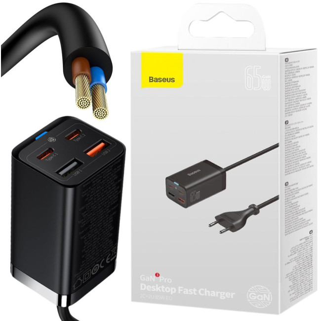 ŁADOWARKA SIECIOWA Baseus GaN 3 Pro Desktop Charger CCGP040101 65W 2x USB-A 2x USB-C PD 3.0 QC 4.0 ŁADOWARKA SIECIOWA Baseus GaN 3 Pro Desktop Charger CCGP040101 65W 2x USB-A 2x USB-C PD 3.0 QC 4.0