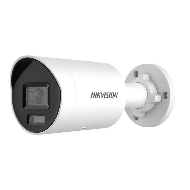 KAMERA IP HIKVISION DS-2CD2087G2H-LI(2.8mm)(eF) KAMERA IP HIKVISION DS-2CD2087G2H-LI(2.8mm)(eF)
