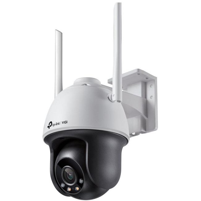 KAMERA TP-LINK VIGI C540-W (4mm, WiFi) KAMERA TP-LINK VIGI C540-W (4mm, WiFi)
