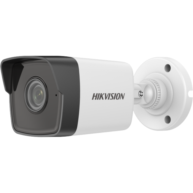 Kamera IP HIKVISION DS-2CD1041G0-I/PL (2.8 mm) Kamera IP HIKVISION DS-2CD1041G0-I/PL (2.8 mm)